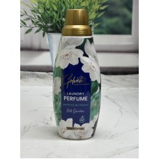 Парфум для білизни Galeva Silk Garden 756 мл Шовковий сад